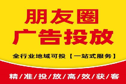 竞价推广开户的优化技巧：如何提升广告质量度